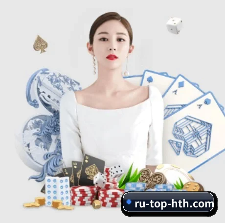 华体会 APP